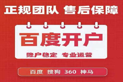 信息流广告制作技巧：从文案到投放